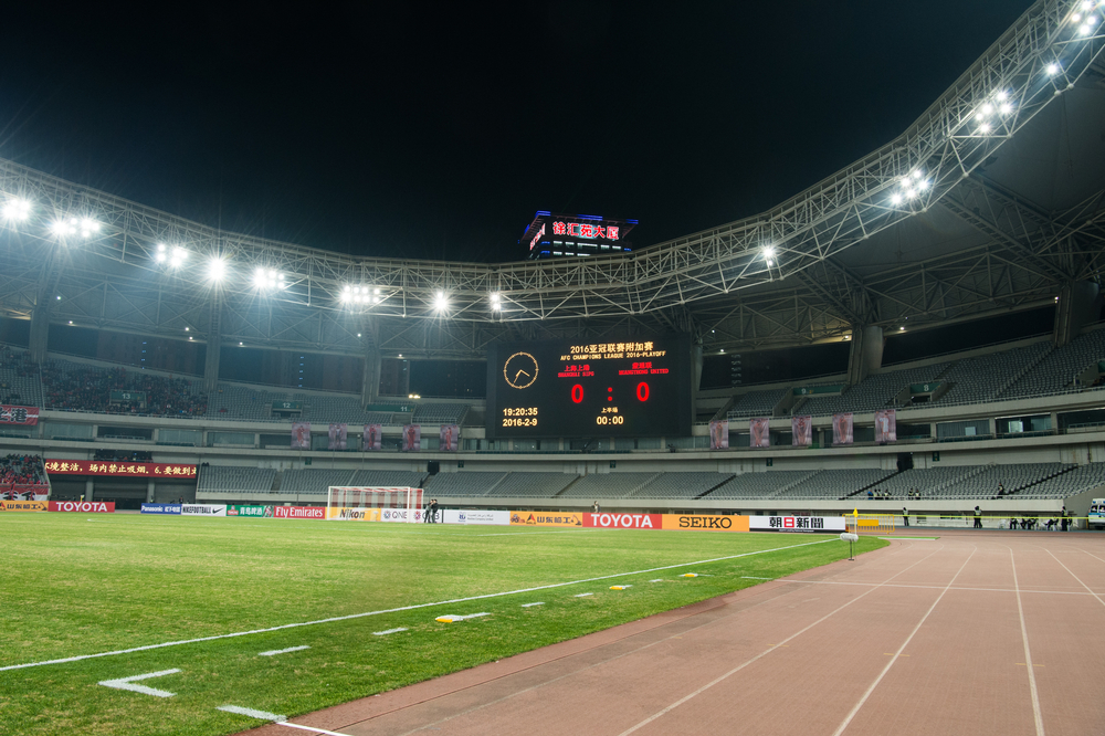 Shanghai china,February,09:panoramic,Views,Of,Shanghai,Stadium,During,The,Afc