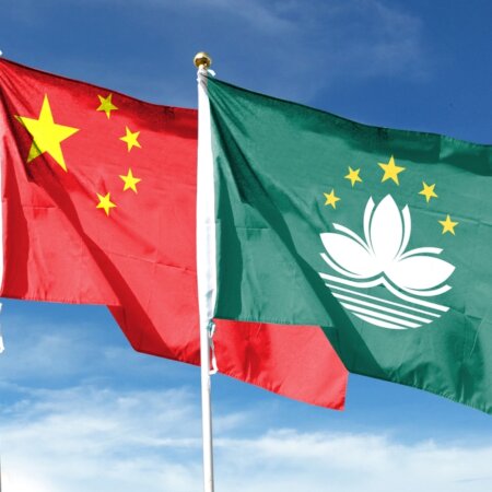 澳门体育博彩：顶级投注平台深度评测与安全指南