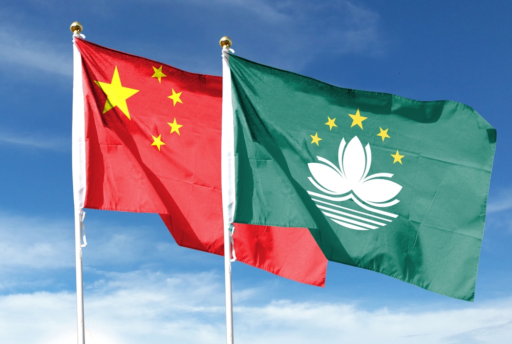 澳门体育博彩的时代变迁：从传统到数字化的革新之路